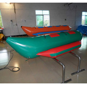 inflatable banana boat